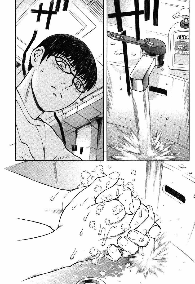 emerging chapter 2 20