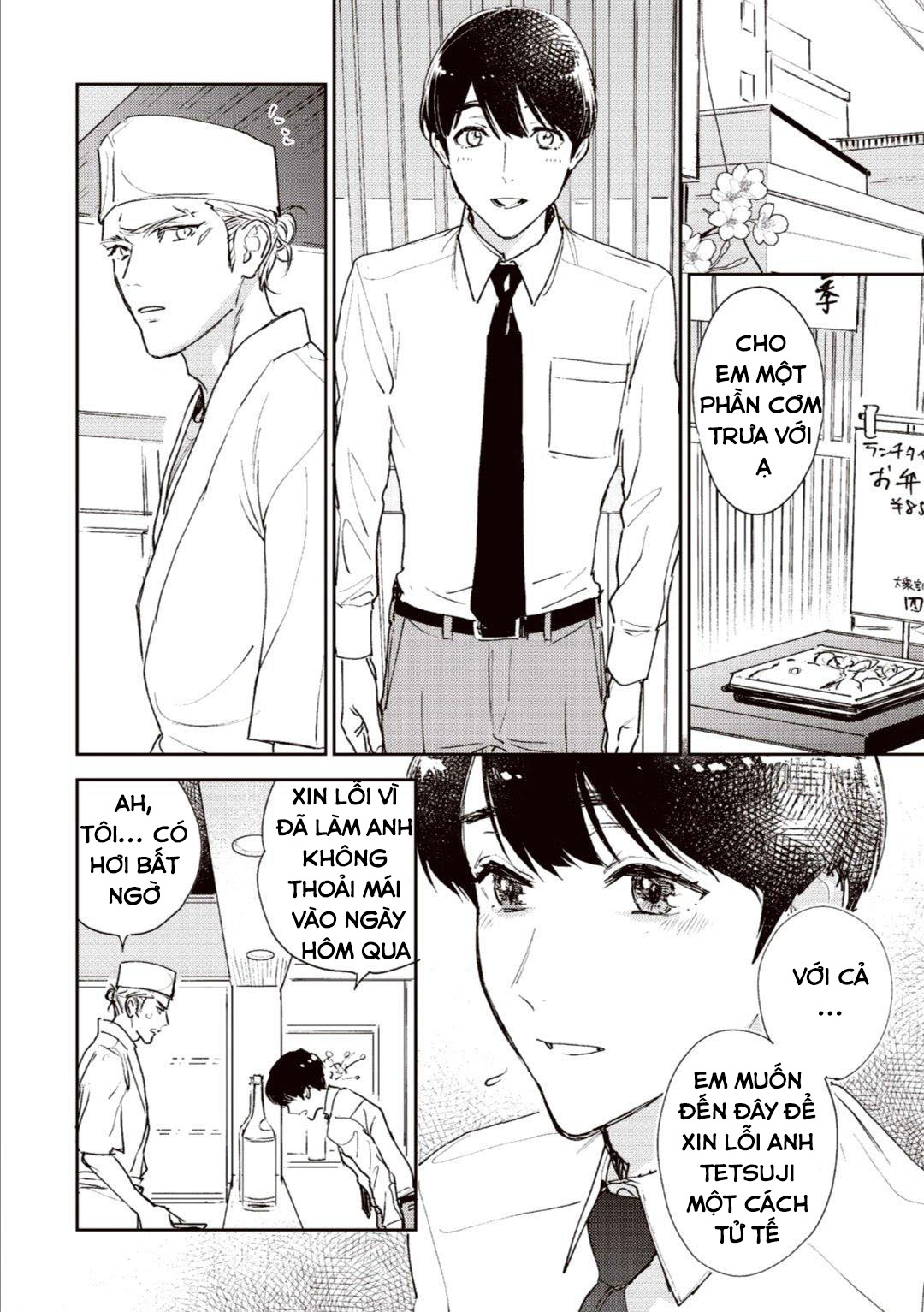 chàng thơ nhỏ bé của alpha chapter 1 16