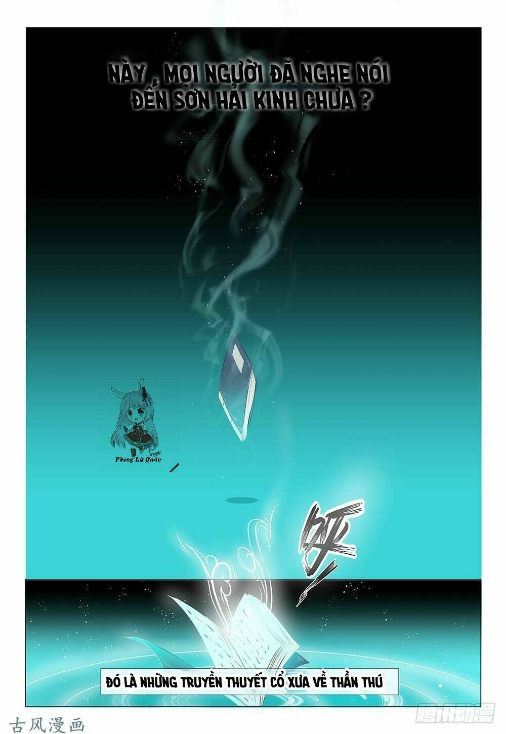 thần thú không được nói dối chapter 0 1