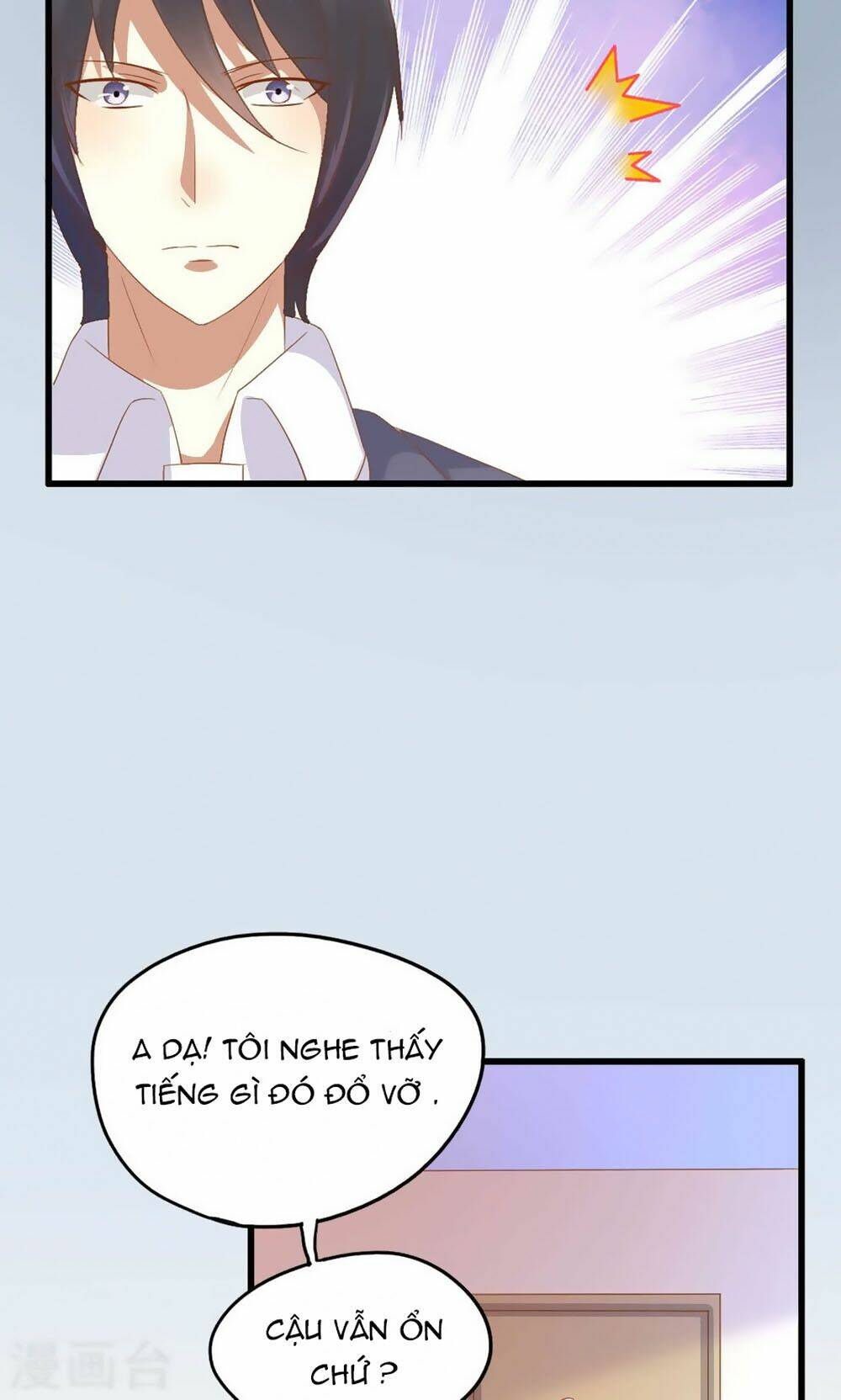 nguyệt dạ hương vi lai chapter 45 29