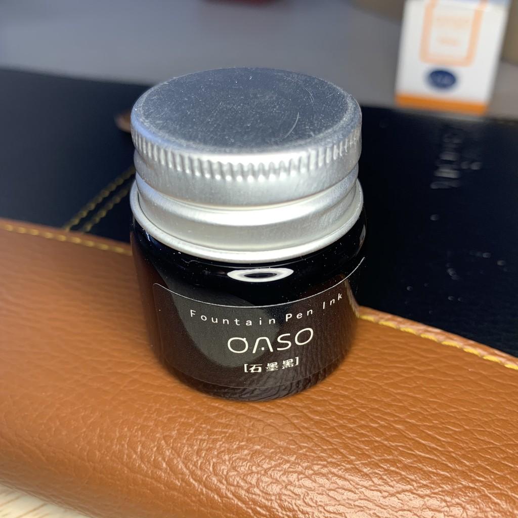 Mực Oaso 20ml Không Lắng Cặn, Màu Tươi Sáng - Hàng Chính Hãng