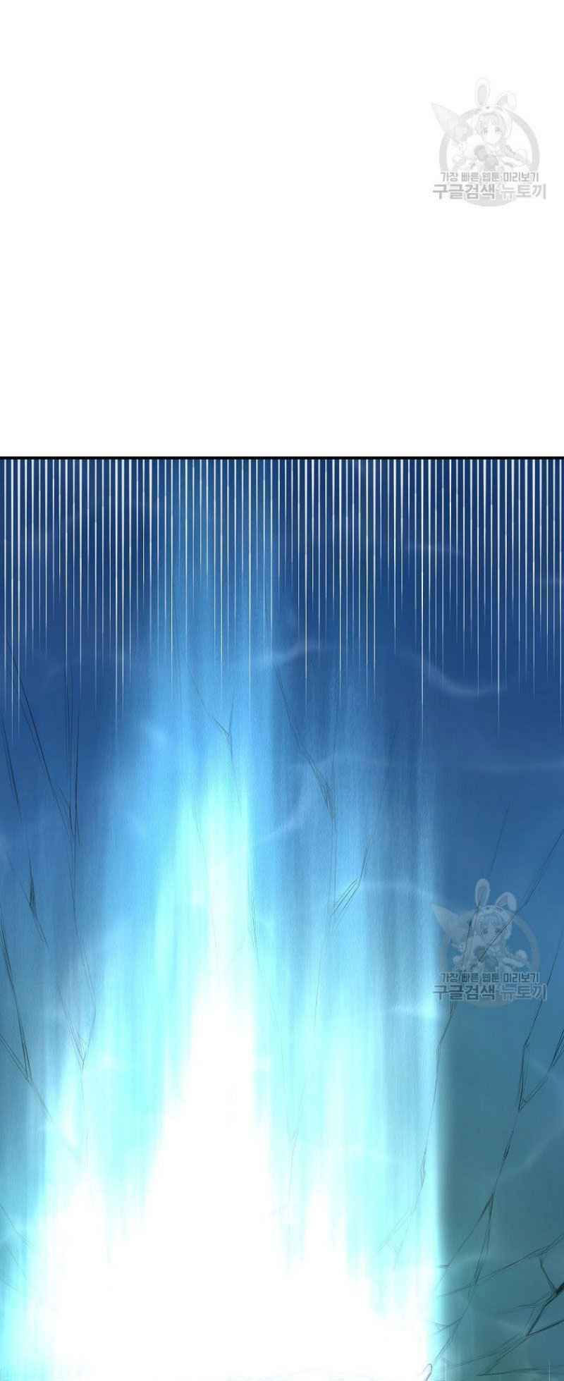 thiếu niên phương sĩ chapter 18 116