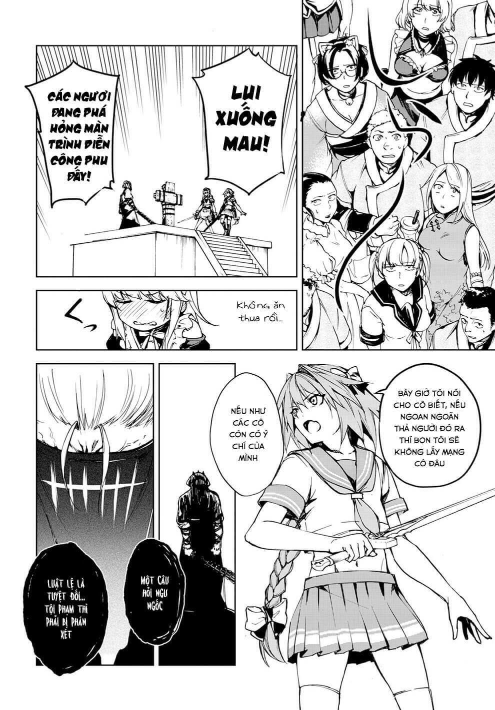 fate/grand order: epic of remnant - agartha chapter 10 26