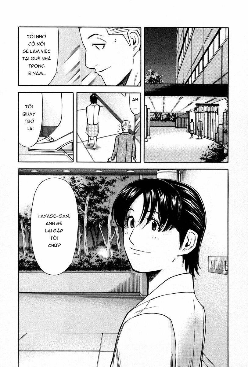 bartender chapter 82 4