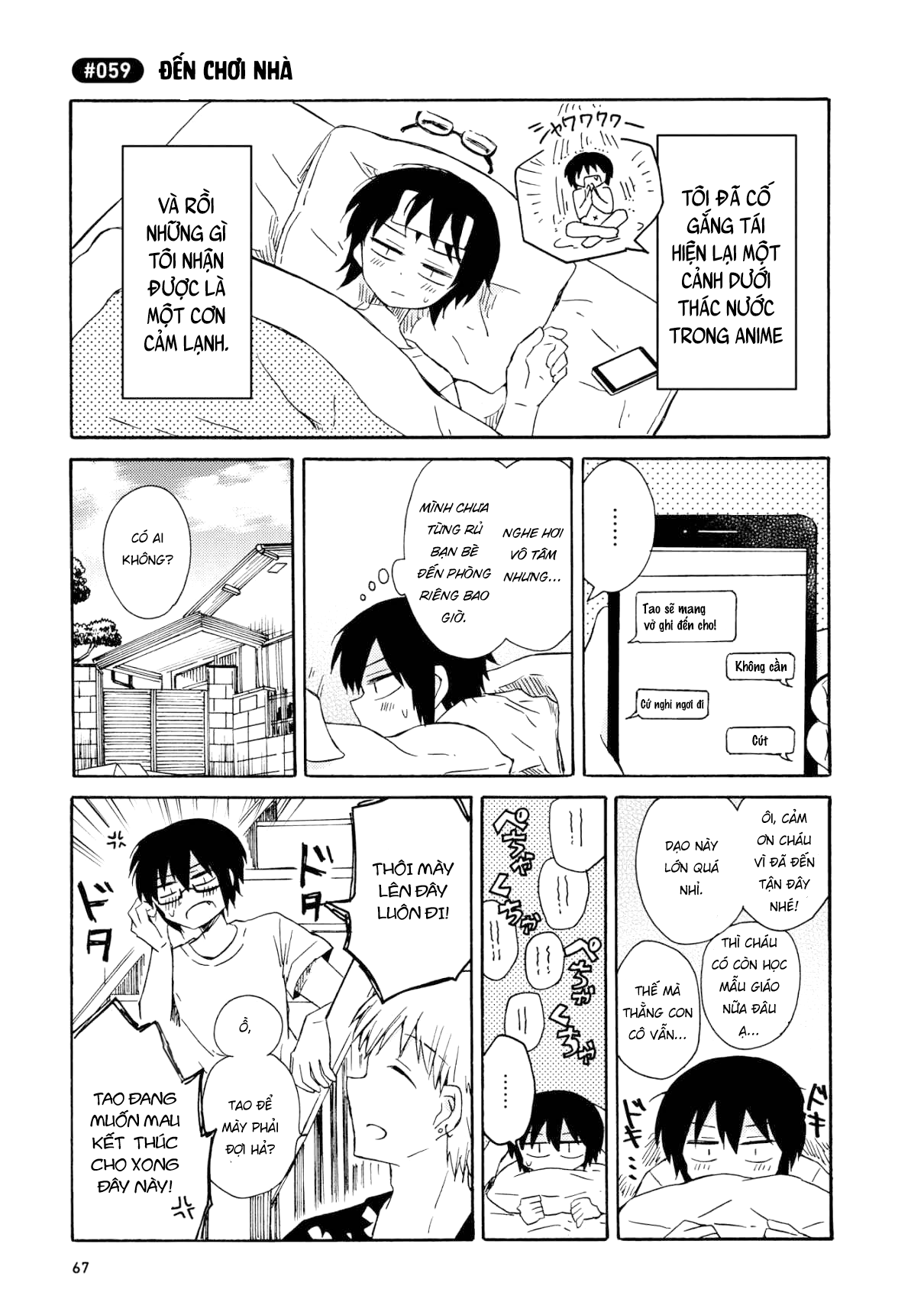 thầm thích thằng bạn thích yuri chapter 3 19