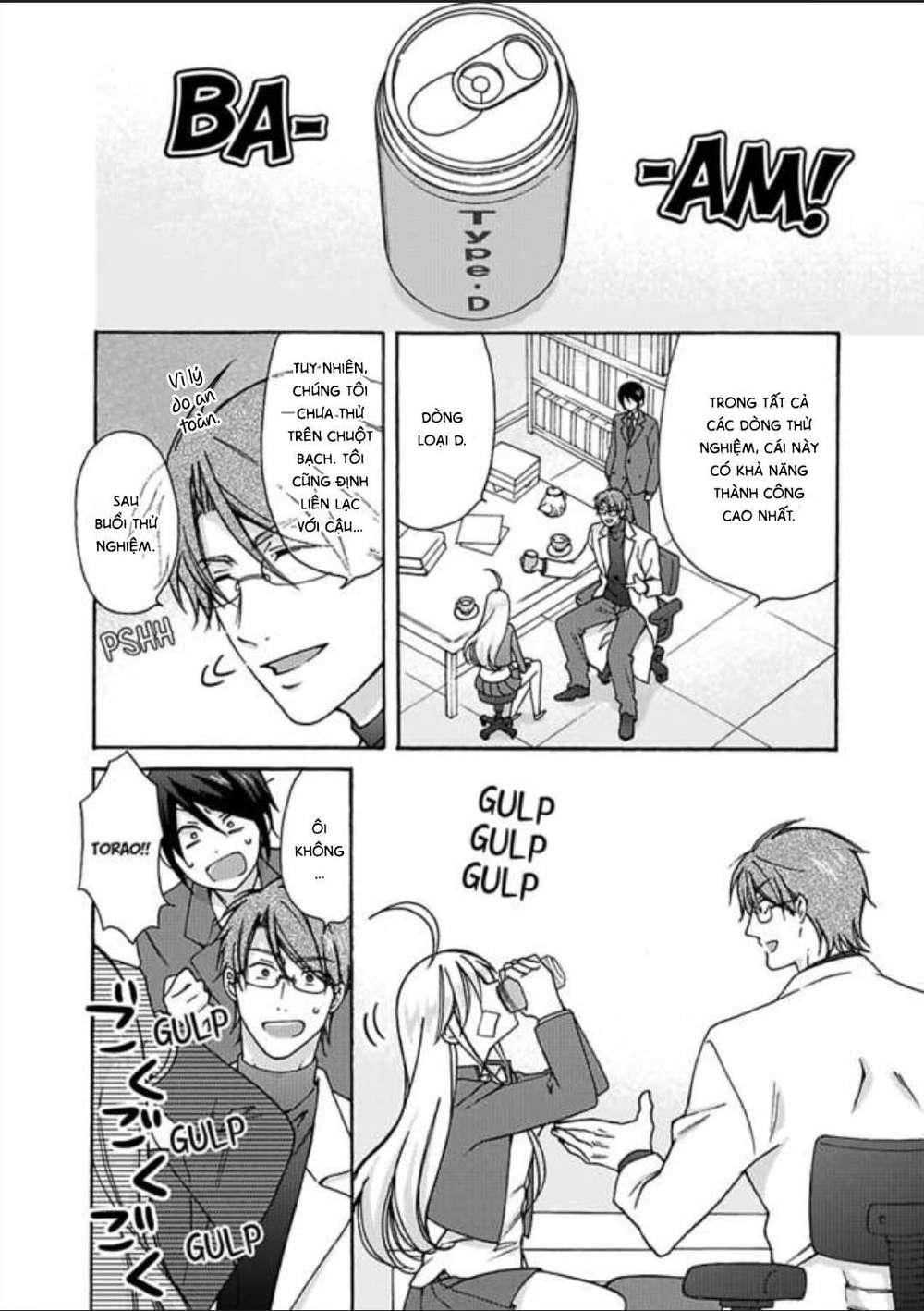 genderbender yankee school ore no hajimete, nerawaretemasu chapter 20 4