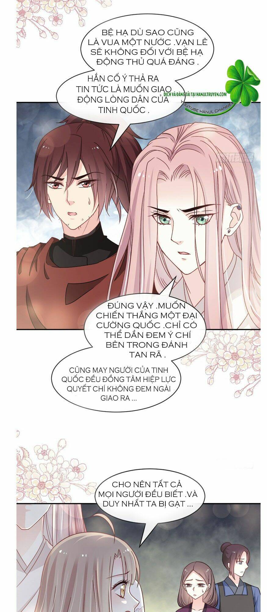 thiên hạ đệ nhất sủng phi chapter 101.2 11