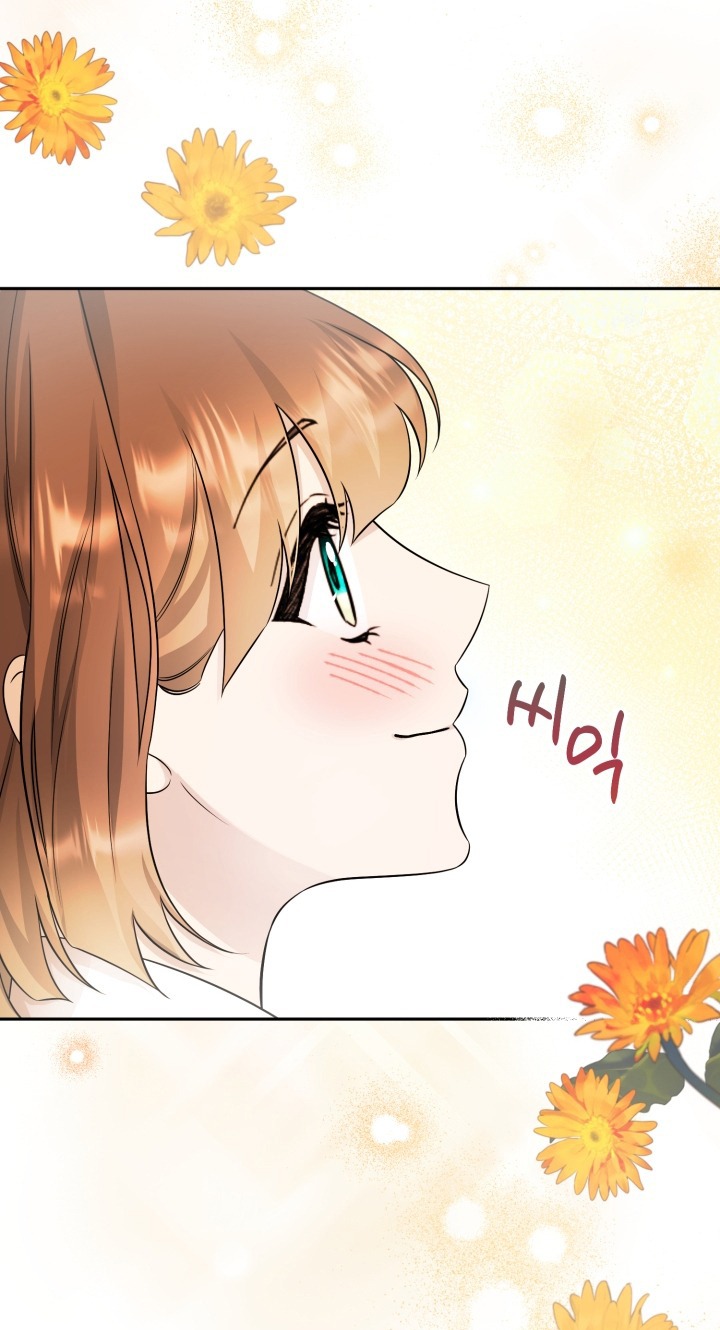 [18+] nếu cứu rỗi một cầm thú hư hỏng chapter 46.1 10