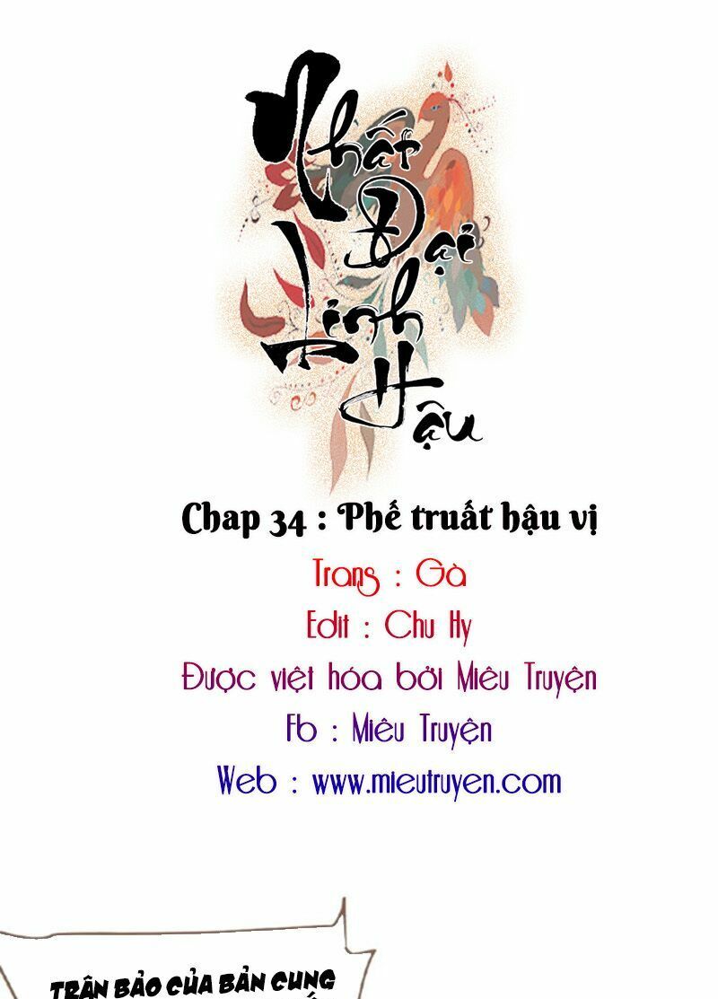 nhất đại linh hậu chapter 80 1