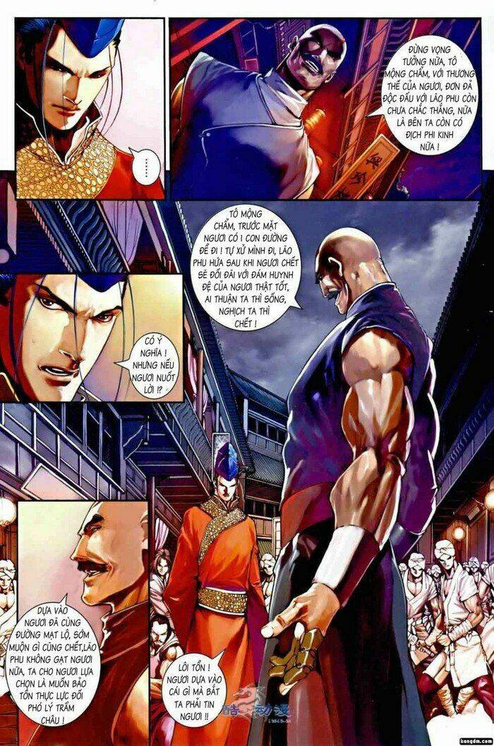 ôn thuỵ an quần hiệp truyện chapter 2 27