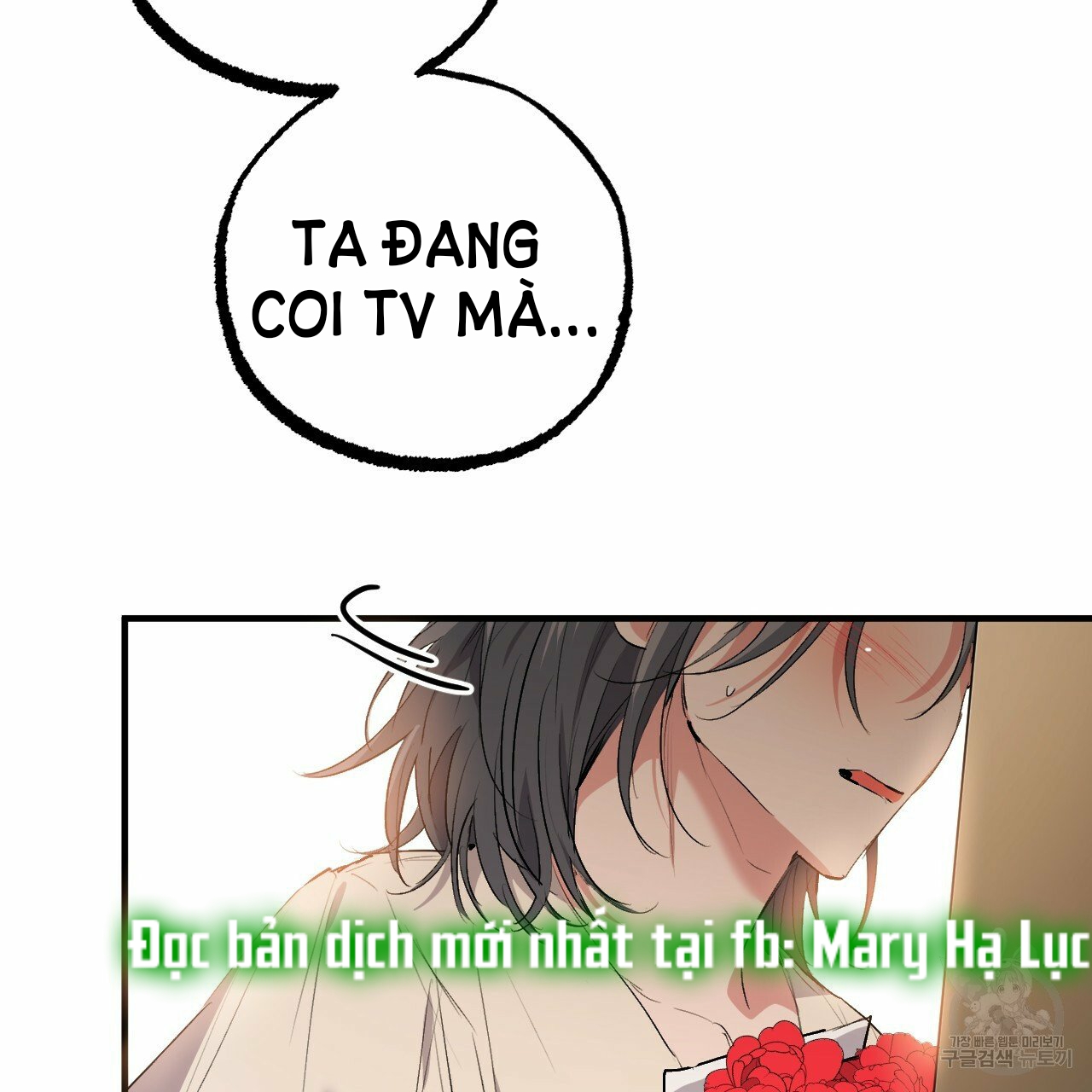 những chú thỏ của hapypy chapter 45 136