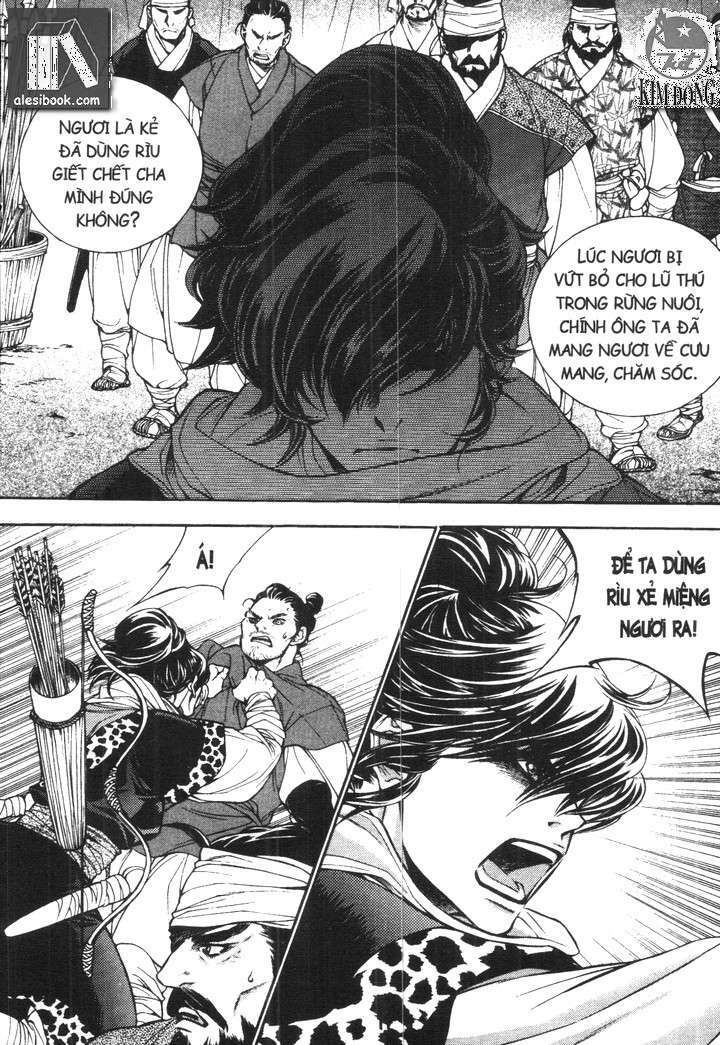 geonneun seonbi chapter 13 11