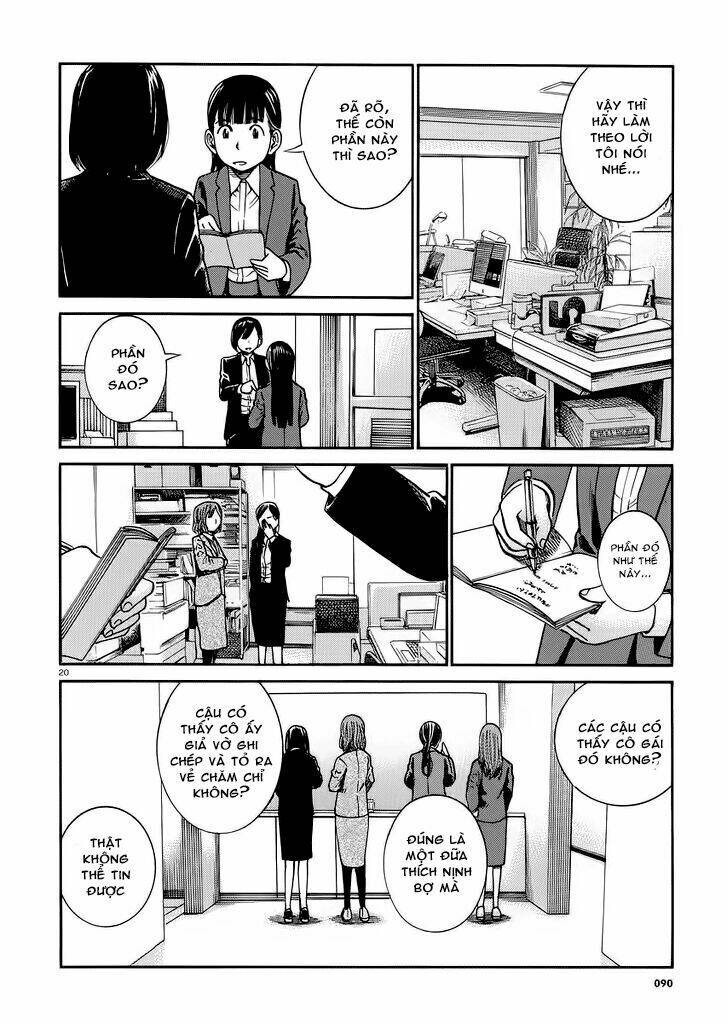 anh chàng yakuza và cô nàng siêu năng lực chapter 31 20