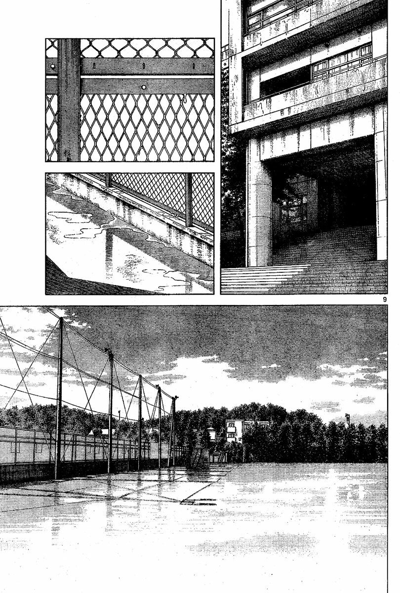 trò chơi vượt qua thử thách chapter 122 10