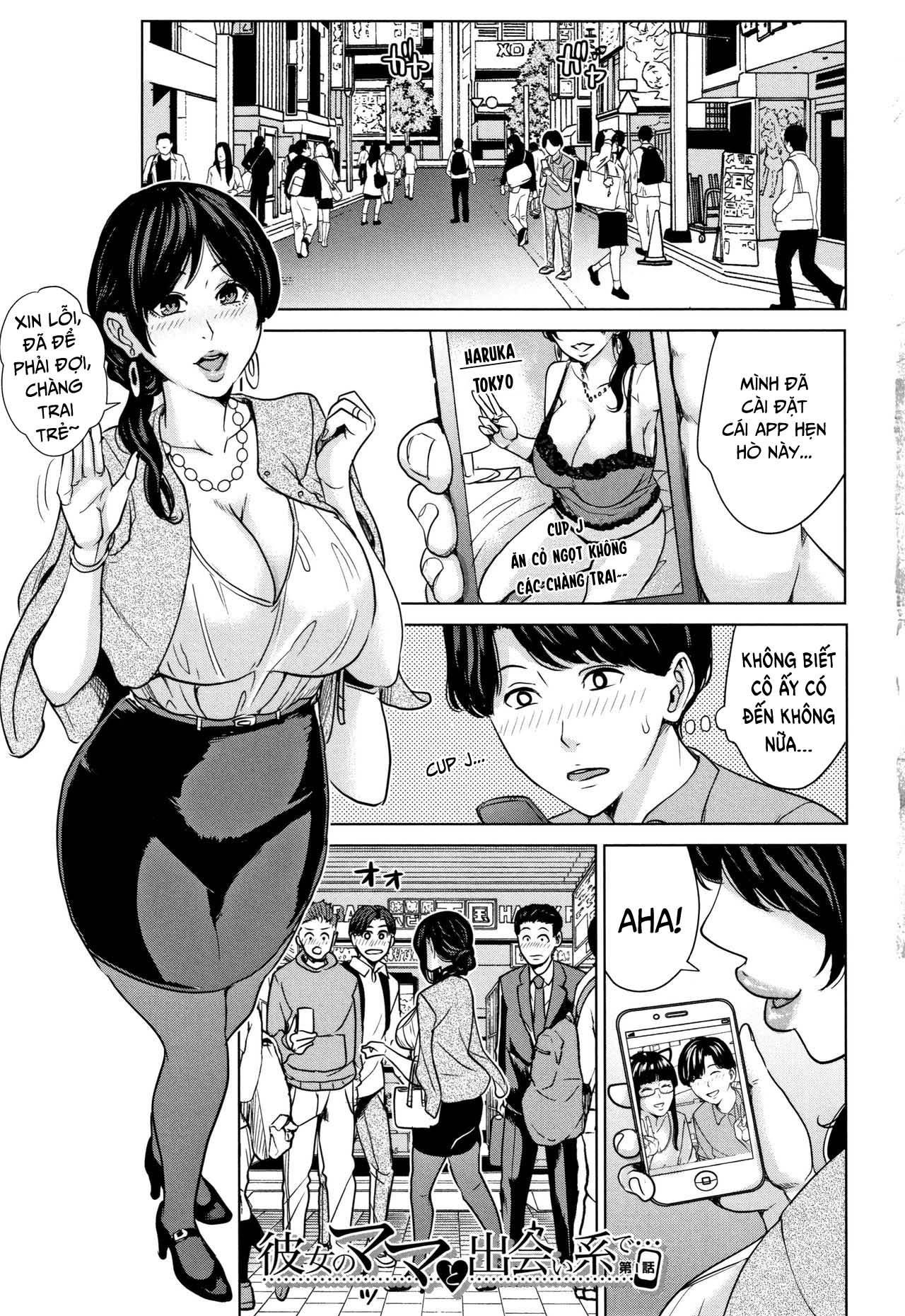 tổng hợp truyện ngắn hentai manga chapter 4 6
