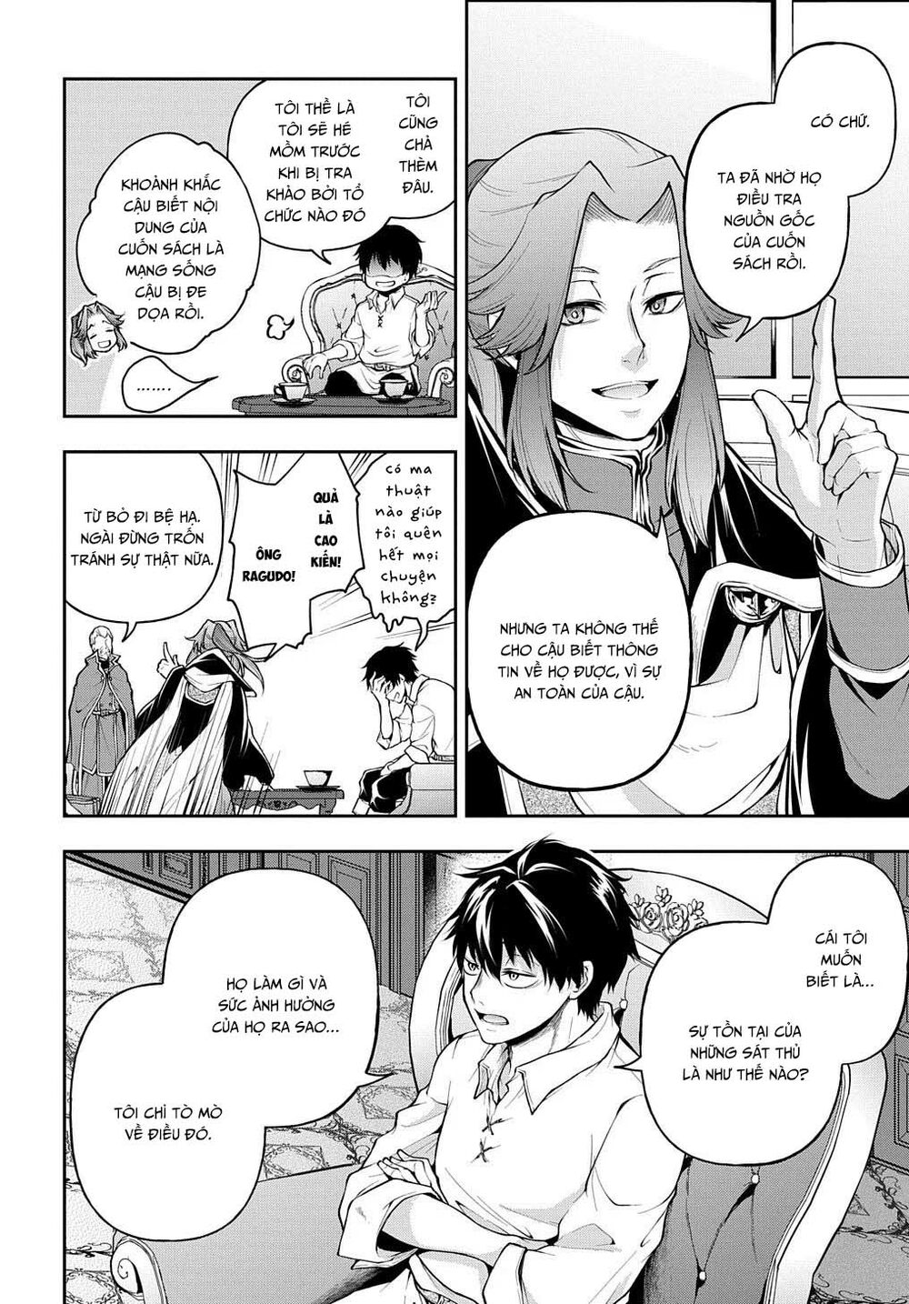 isekai demo bunan ni ikitai shoukougun chapter 18 5