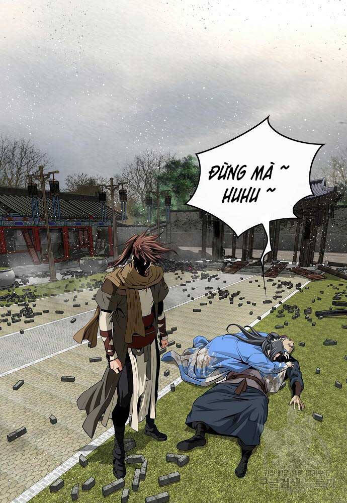 Thiên Hạ Đệ Nhất Y Lại Môn chapter 16.2 1