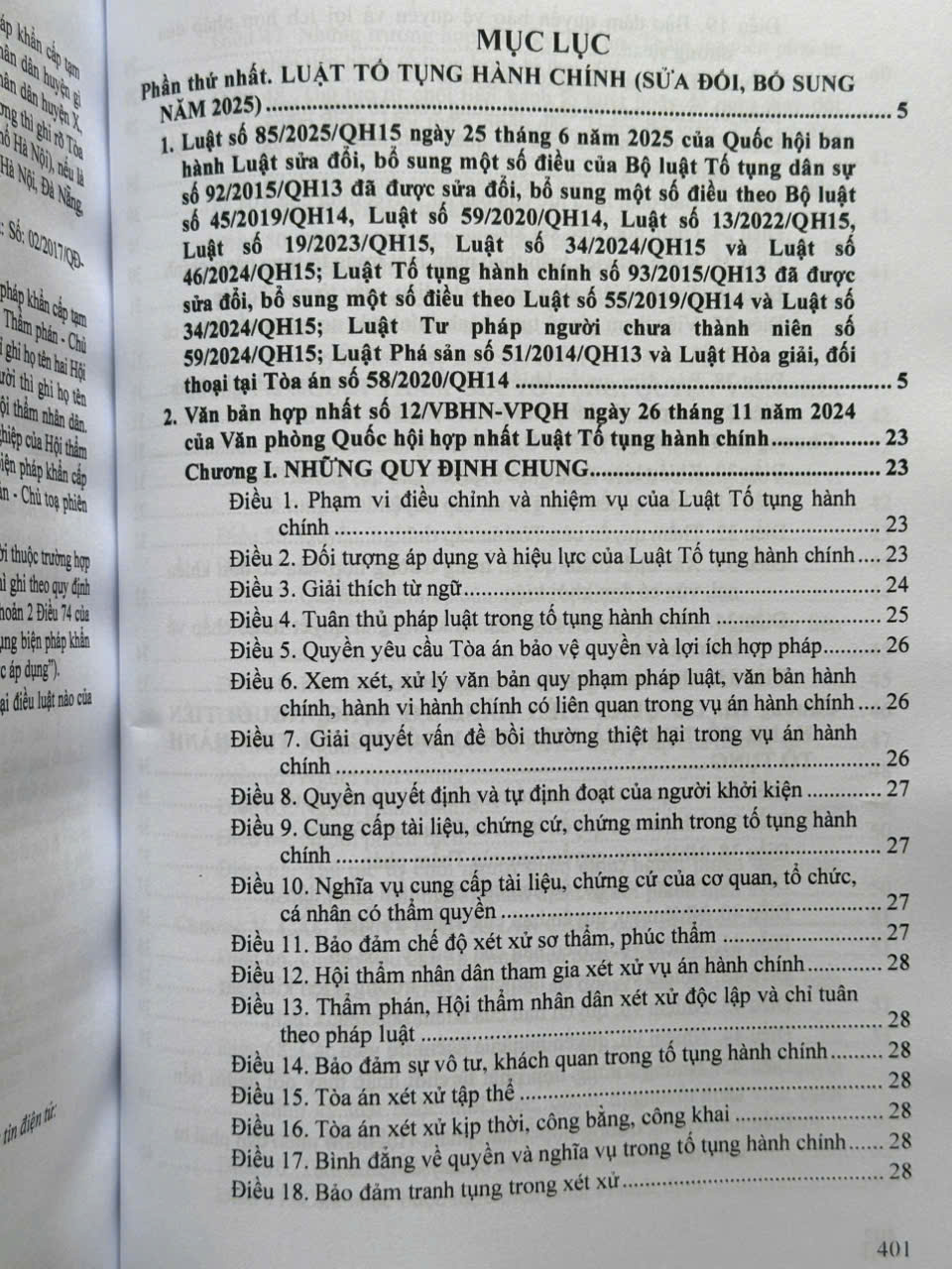 Sách Luật Tố Tụng Hành Chính sửa đổi, bổ sung năm 2025 (V2613T)