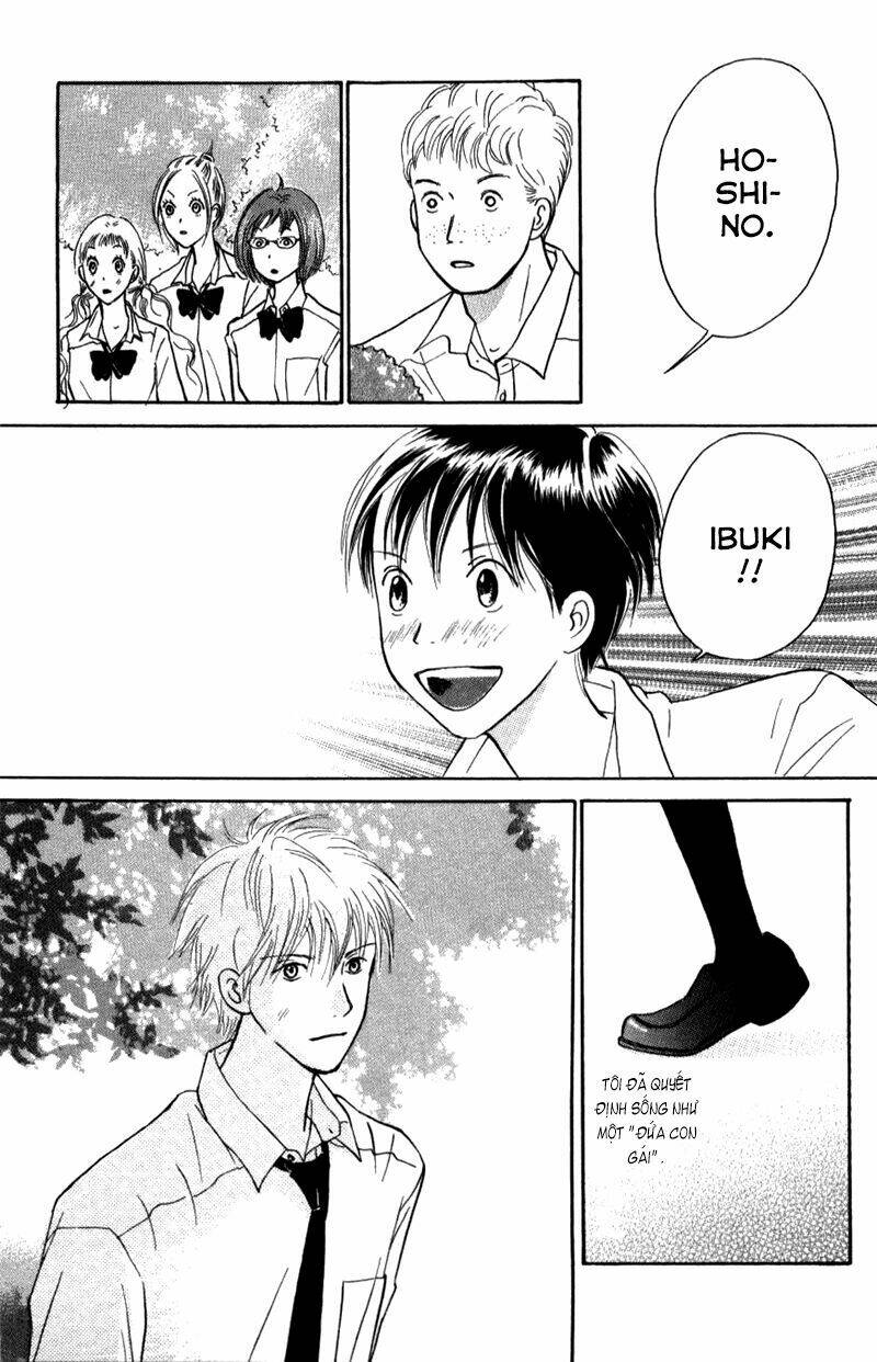 i.s. (intersexuality) chapter 11 45