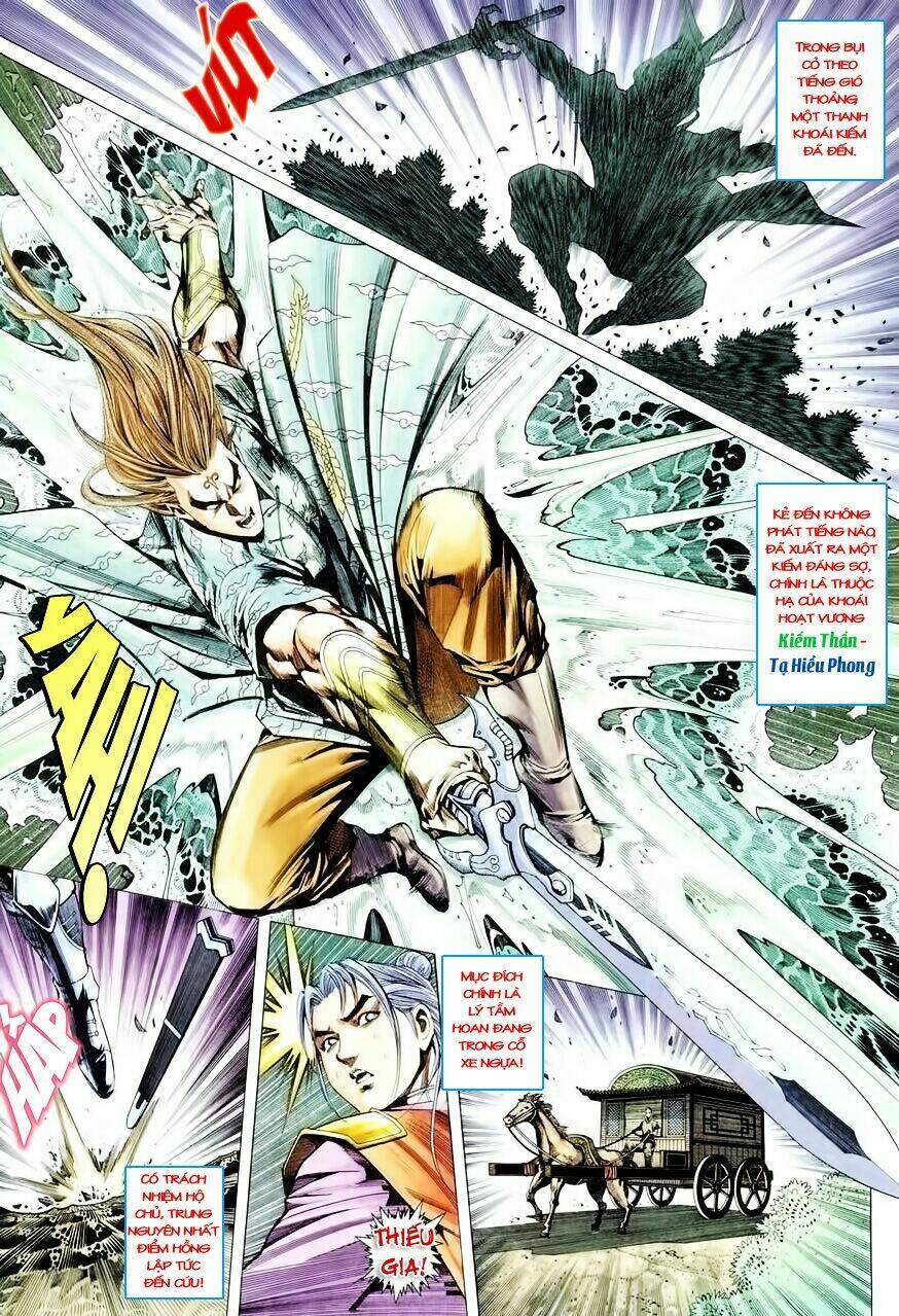 cổ long quần hiệp truyện chapter 16 27