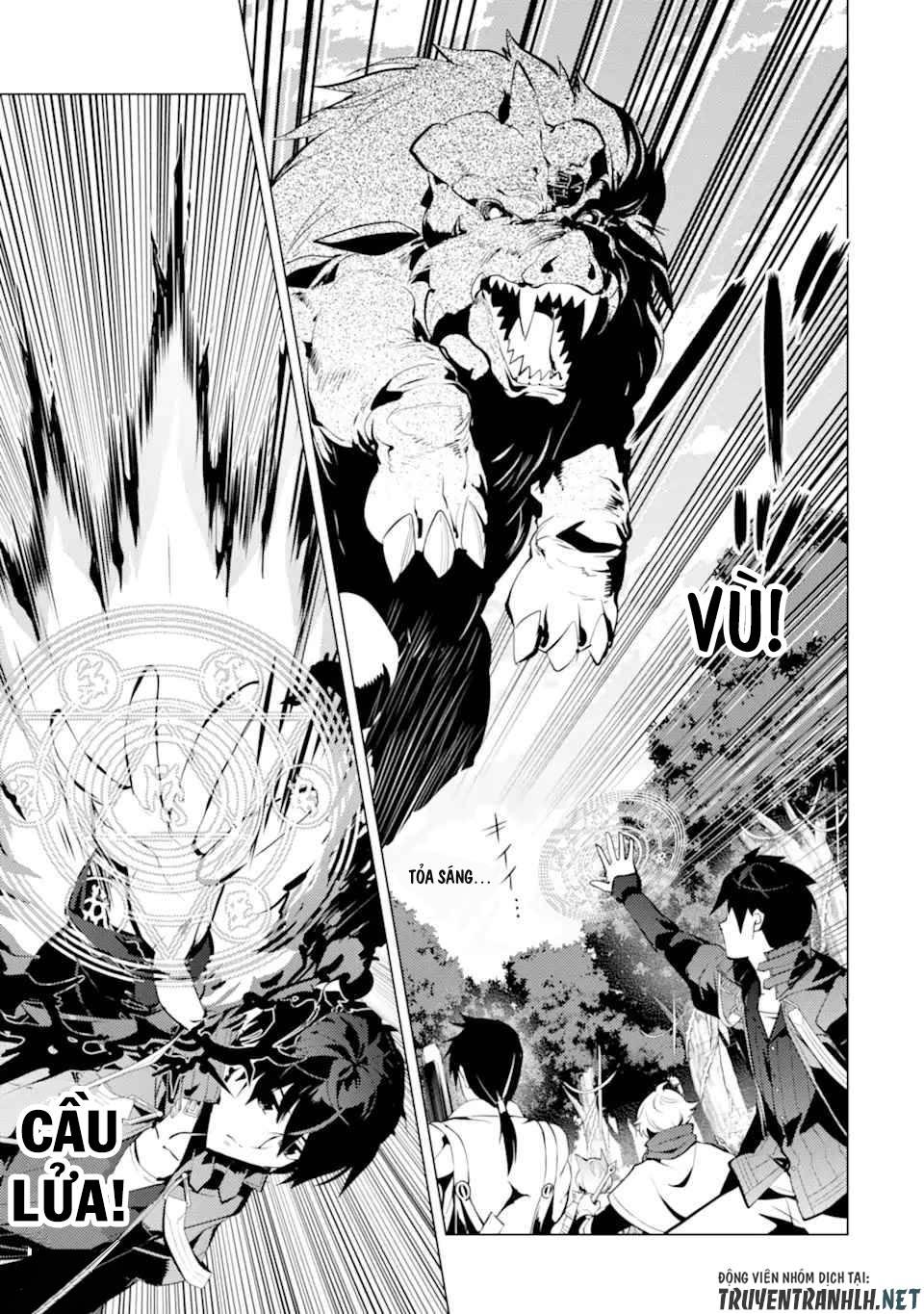 tensei kenja no isekai raifu ~ daini no shokugyo wo ete, sekai saikyou ni narimashita~ chapter 36.1 25