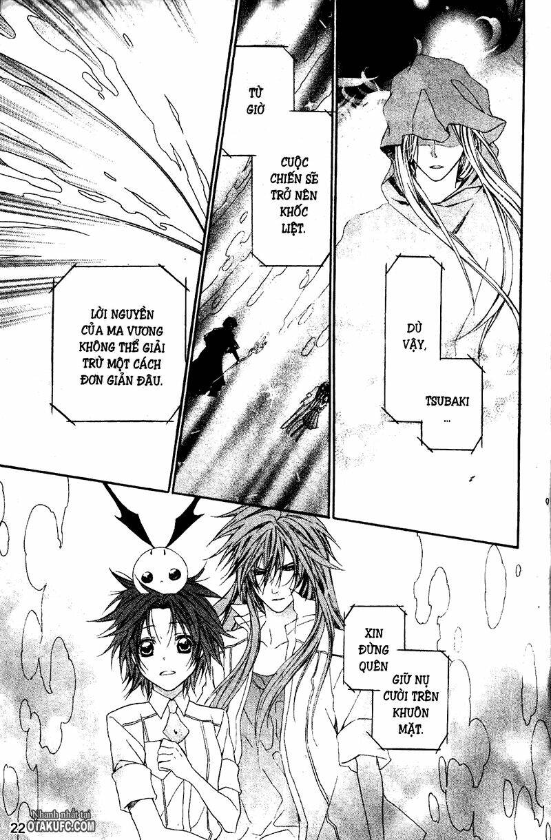 high & high chapter 12 21