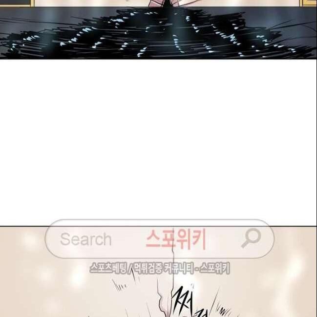 kẻ phán xét chapter 41 65