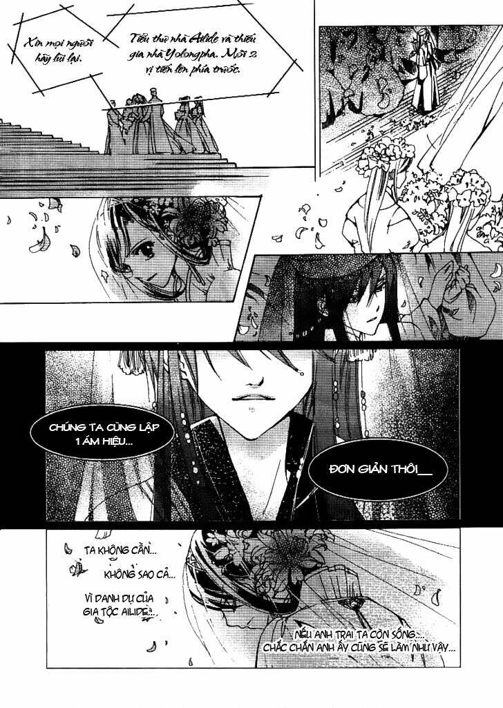 xing gui shi tian kong de dao lu chapter 3 12