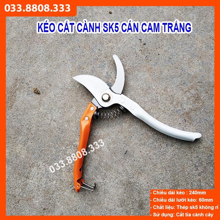 KÉO CẮT CÀNH CÁN CAM TRẮNG - KÉO CHUYÊN DÙNG CẮT TỈA, KÉO SẮC ĐẸP