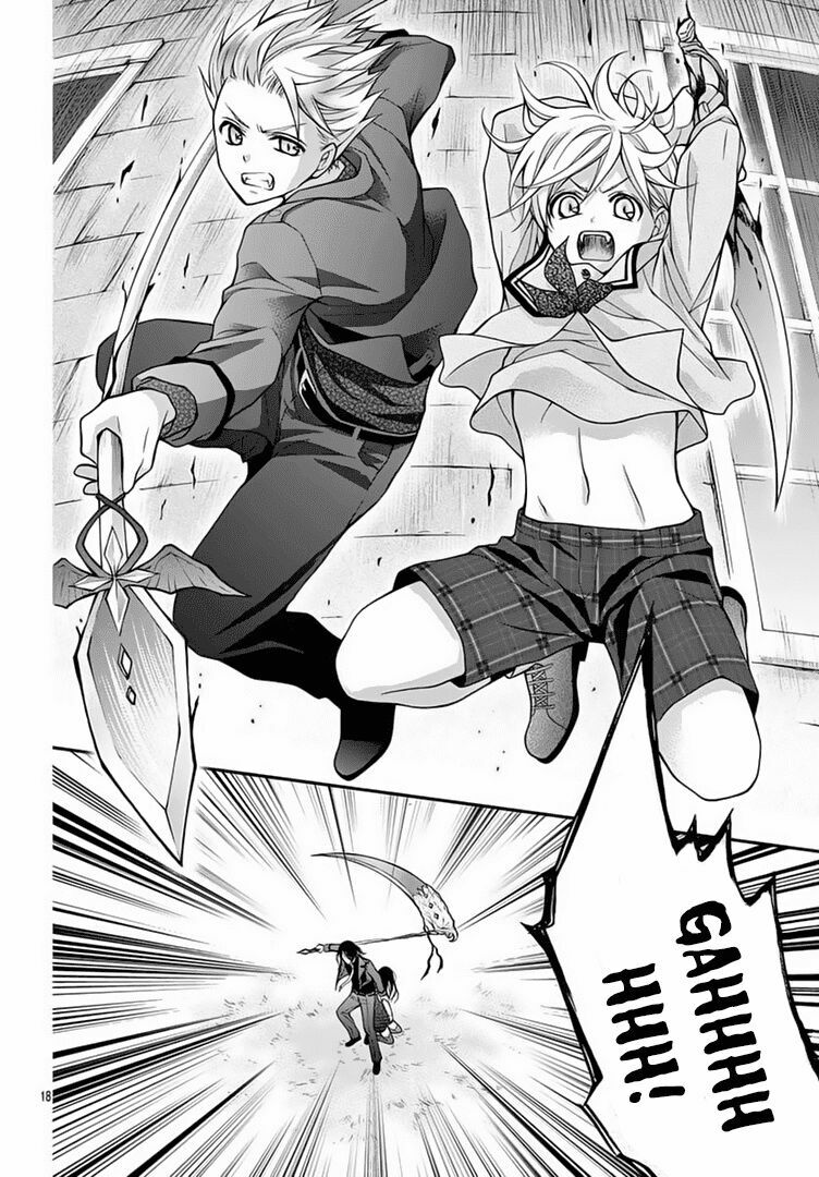 máu của cậu chỉ thuộc về mình tớ... chapter 13 18