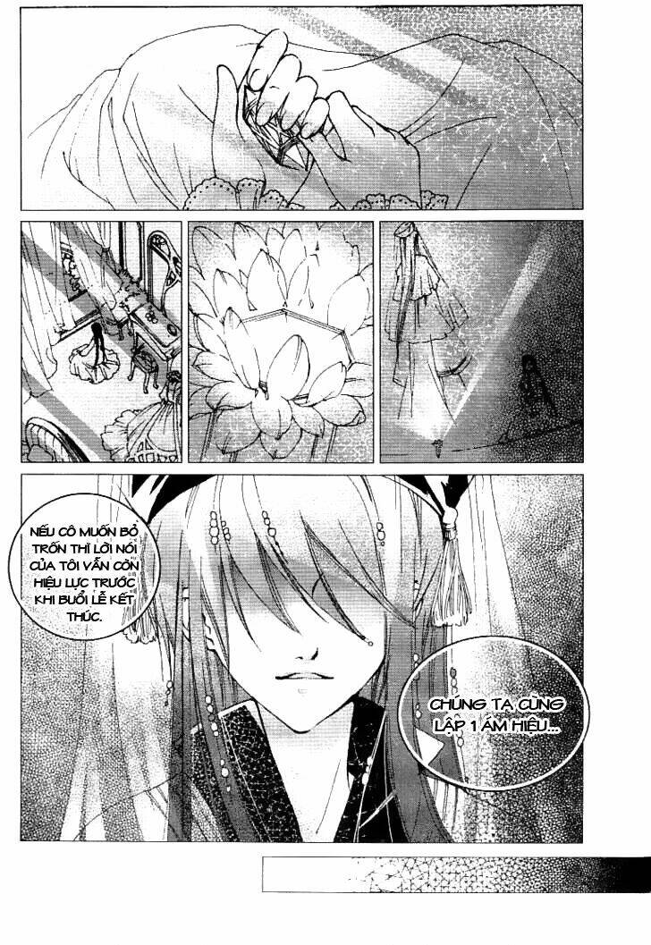 xing gui shi tian kong de dao lu chapter 3 5