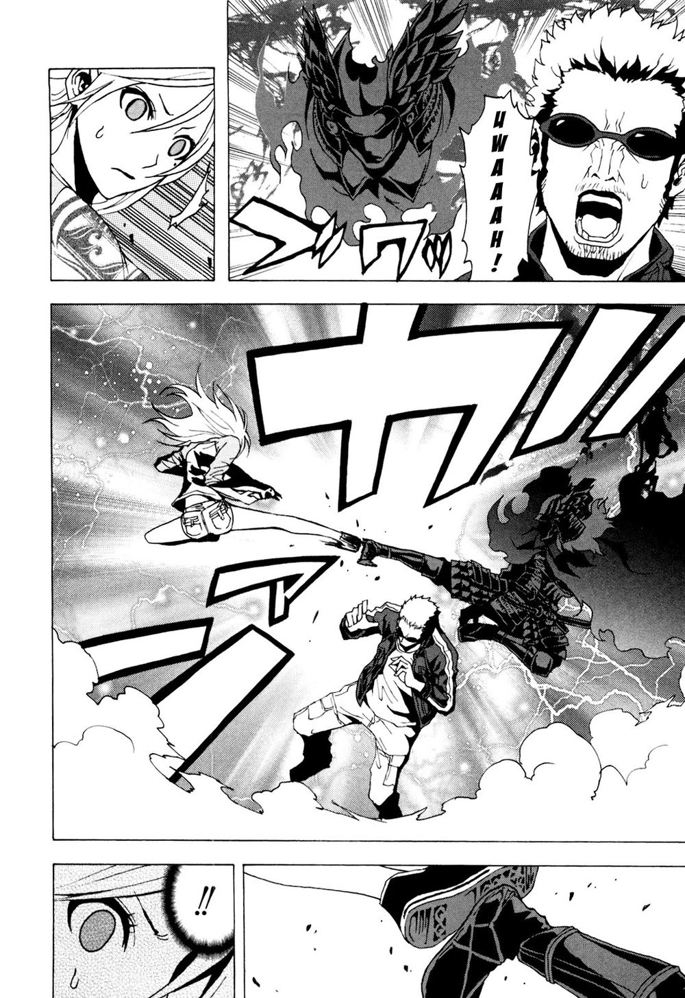 tokyo esp chapter 4 31