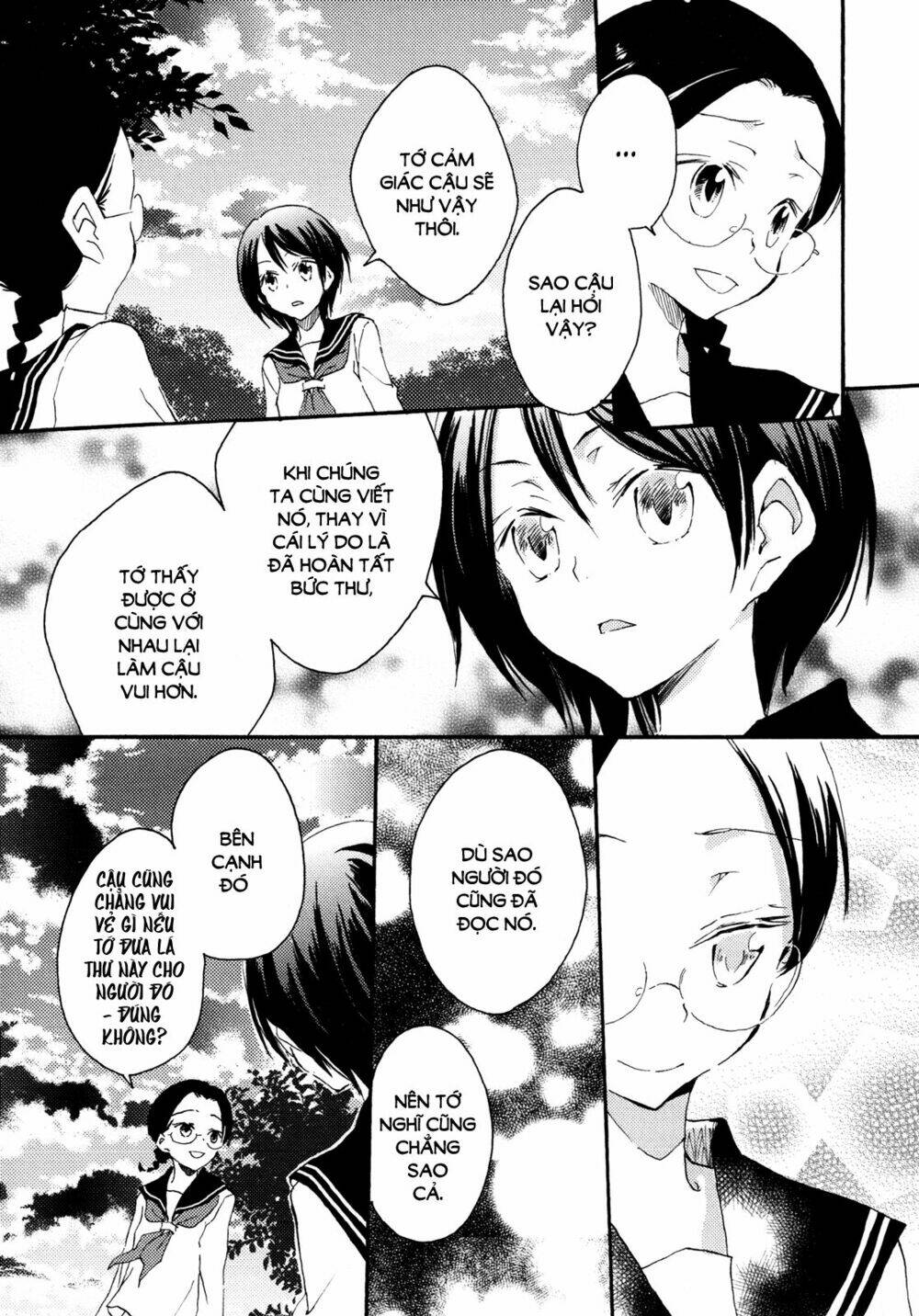 ipheion - hoa tinh vân chapter 1 19