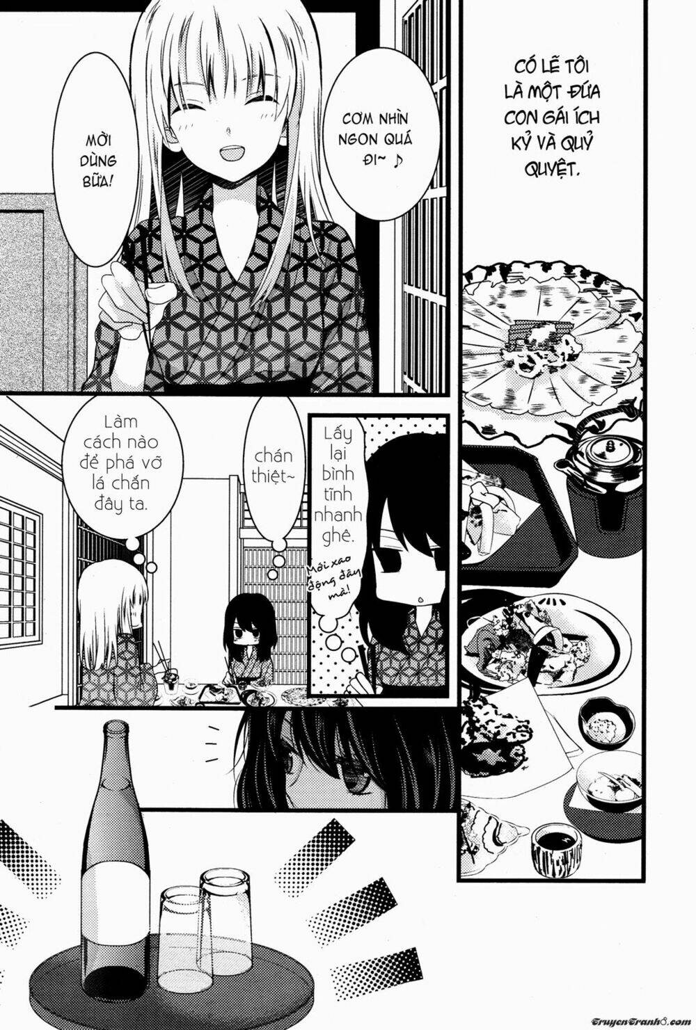 moratoriamu chapter 2 14