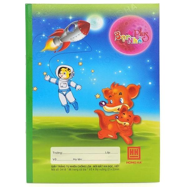 Vở Class Bạn Nhỏ Plus - 4 Ô Ly 96 Trang ĐL 100g/m2 - Hồng Hà