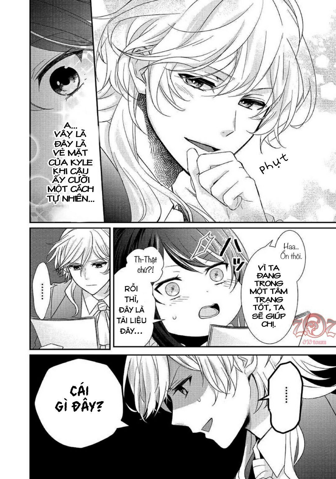 cuộc đấu tranh của con gái hầu tước sau khi tái sinh: ta sẽ lo liệu tất cả! chapter 3 18