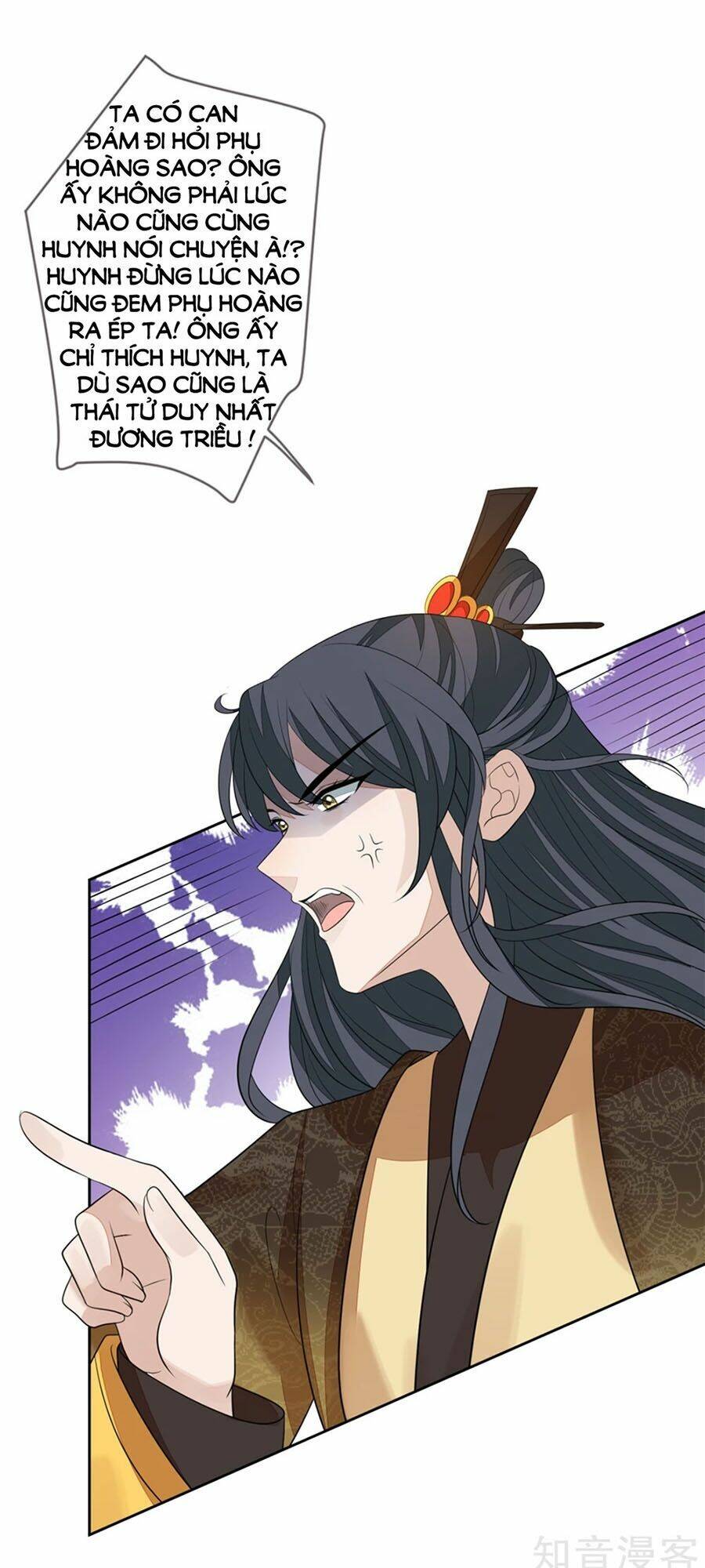 cửu khuyết phong hoa chapter 71 8