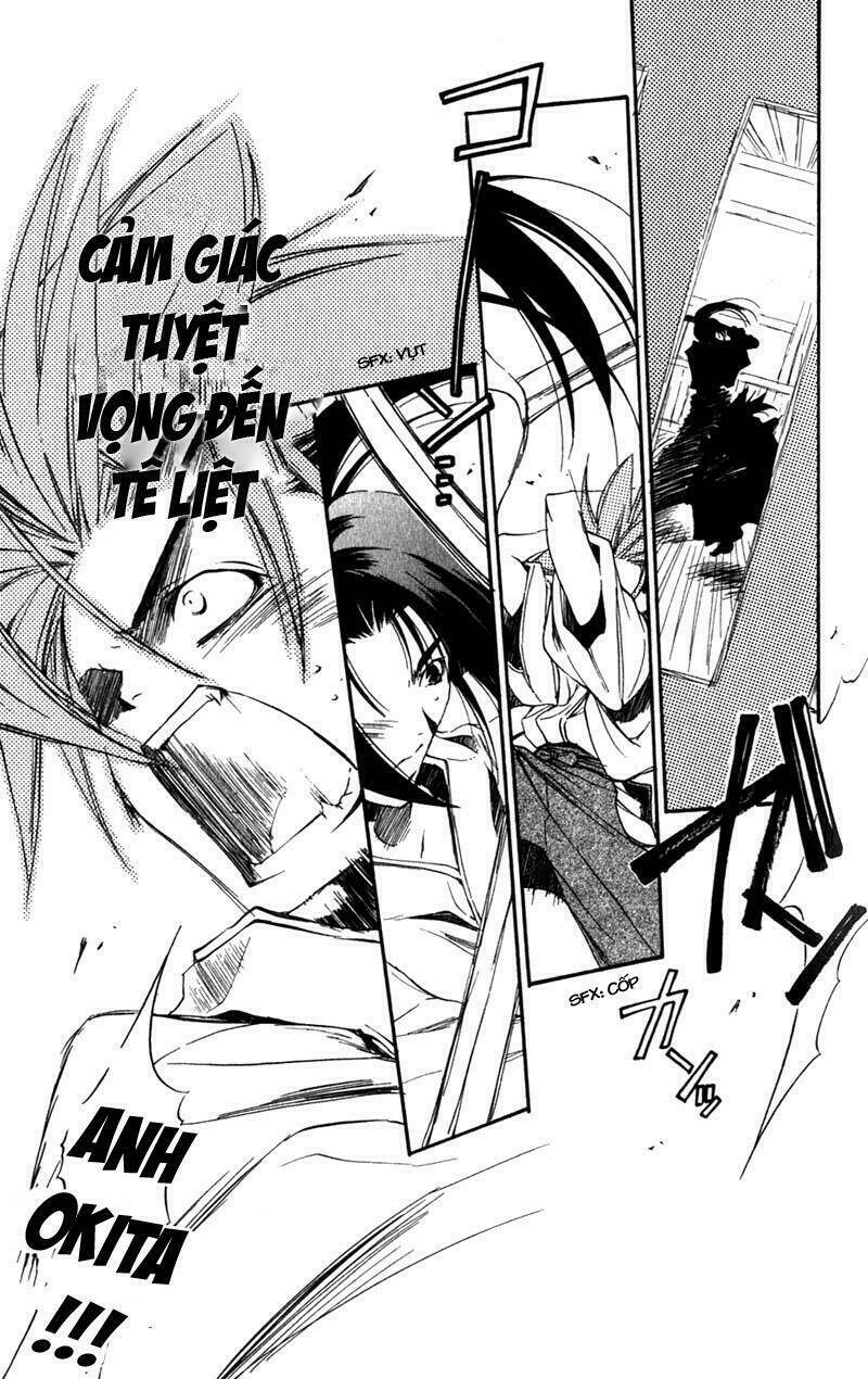 shinsengumi imon peace maker chapter 8 19