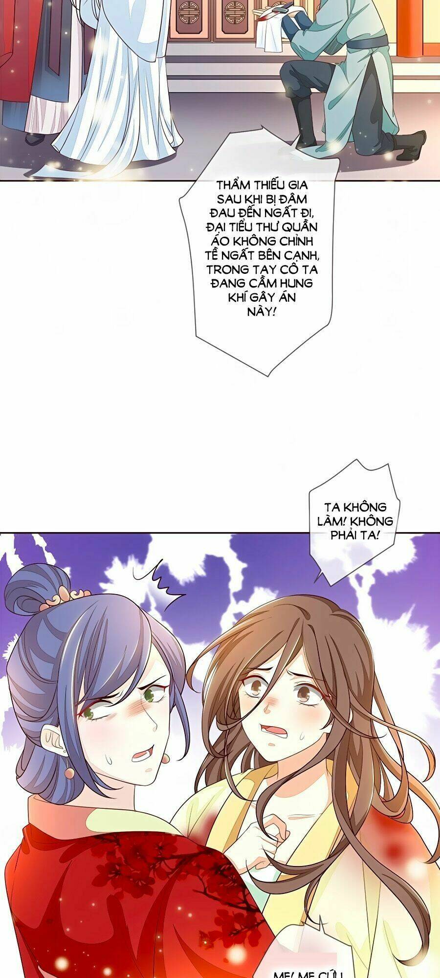 cửu khuyết phong hoa chapter 14 19