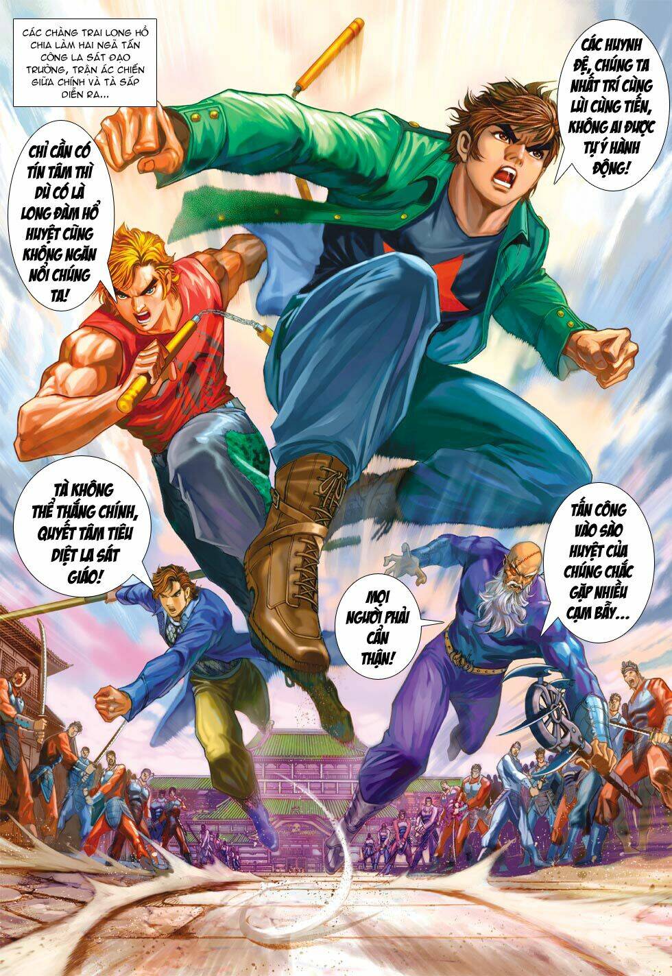 tân tác long hổ môn chapter 381 33