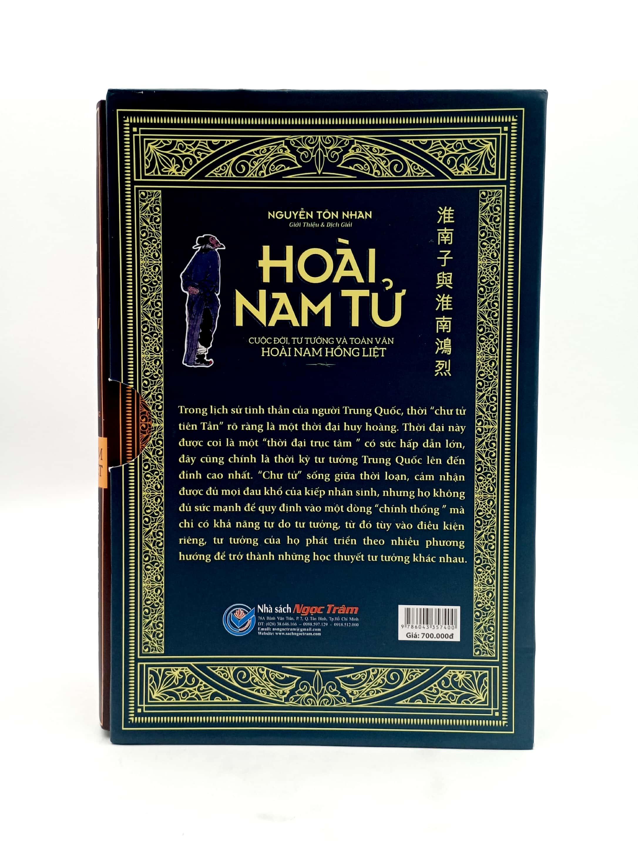 Bộ Sách Hoài Nam Tử - Cuộc Đời Tư Tưởng Và Toàn Văn Hoàng Nam Hồng Liệt