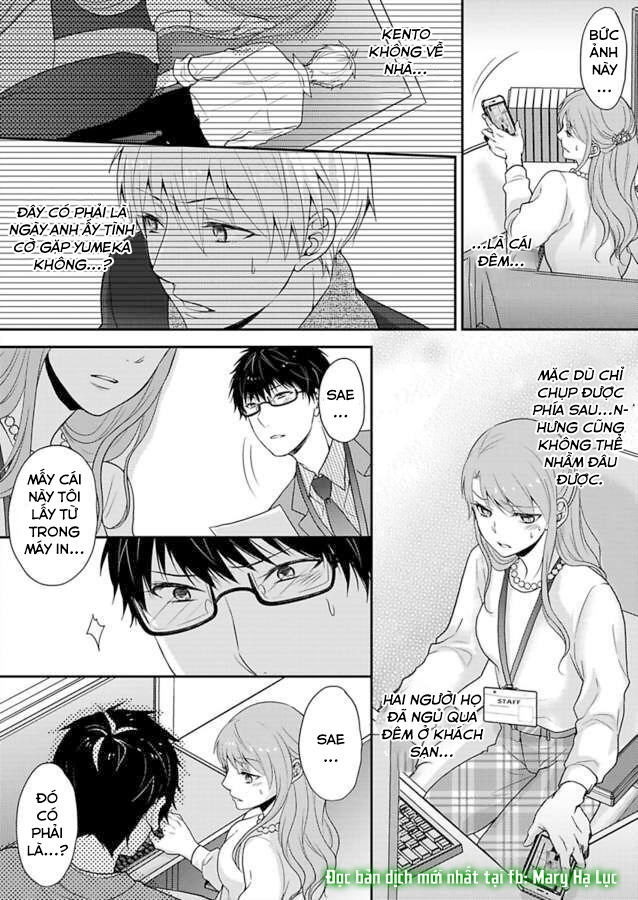 xin lỗi nhưng tôi có thể ăn hết được không?~ chung sống vui vẻ với người đồng nghiệp vô song của mình chapter 26 2