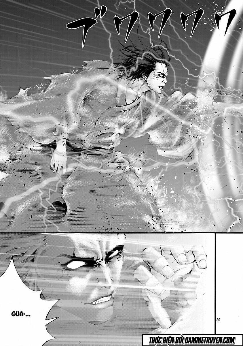 dragon effect chapter 2 30