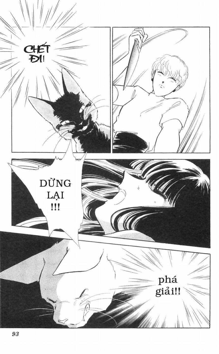 ryouko no shinrei jikenbo chapter 10 36