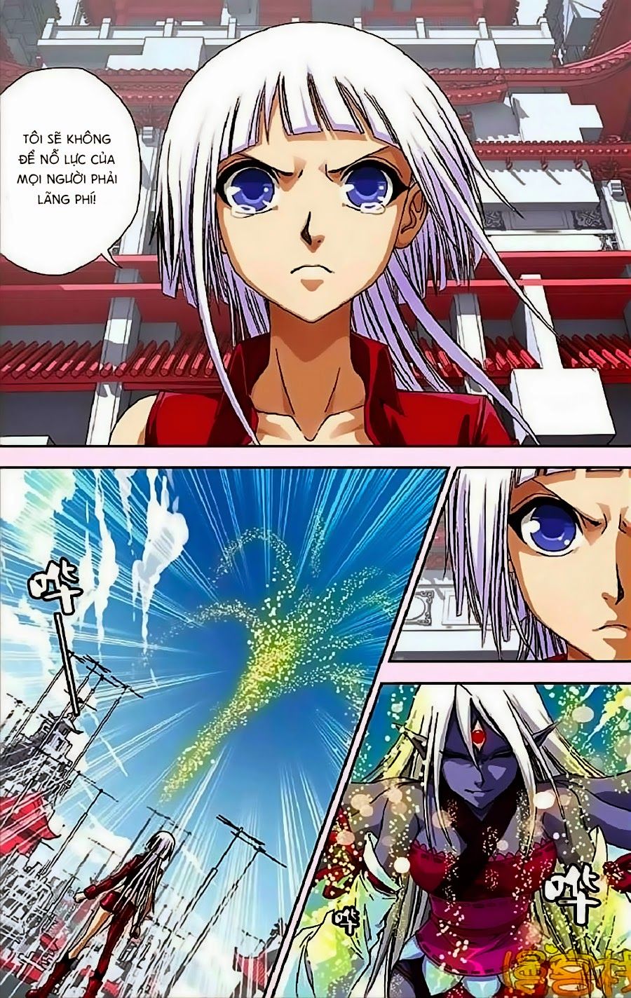 Thâu Tinh Cửu Nguyệt Thiên chapter 262 - Trang 11