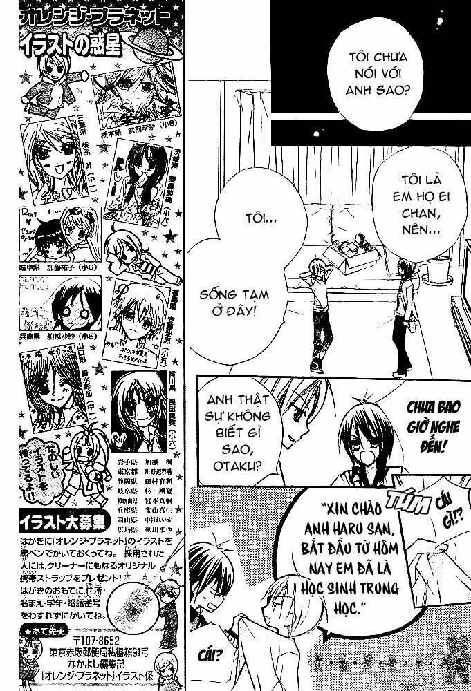 orange planet chapter 17 25