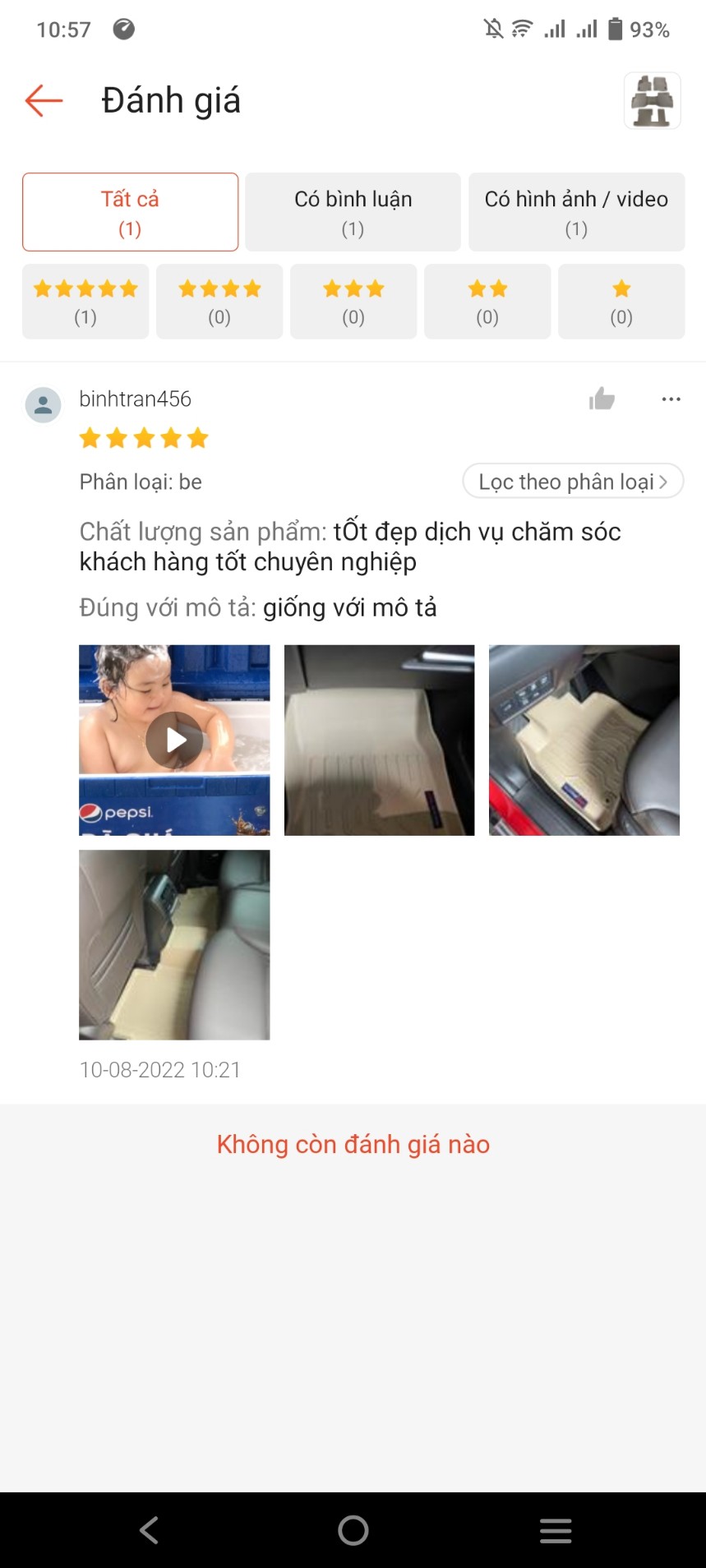 Thảm lót sàn ô tô Mazda CX8 chất liệu TPV cao cấp thương hiệu MASIM màu be