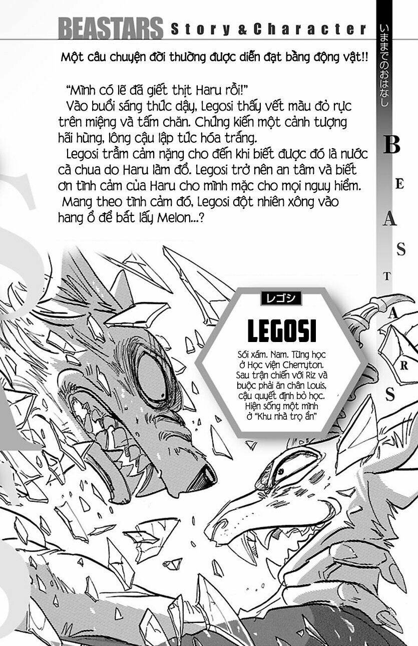 Bởi vì chúng ta đều là những ngôi sao chapter 174.5 4