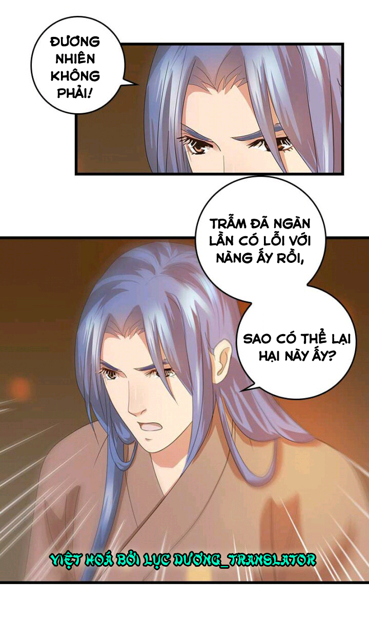 mấy bà vợ của trẫm đều chết hết rồi chapter 40 3