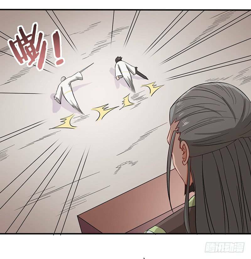 hỗn độn kiếm thần chapter 66 6